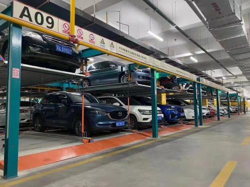 两层升降横移式停车库