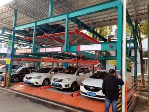 三层升降横移停车场