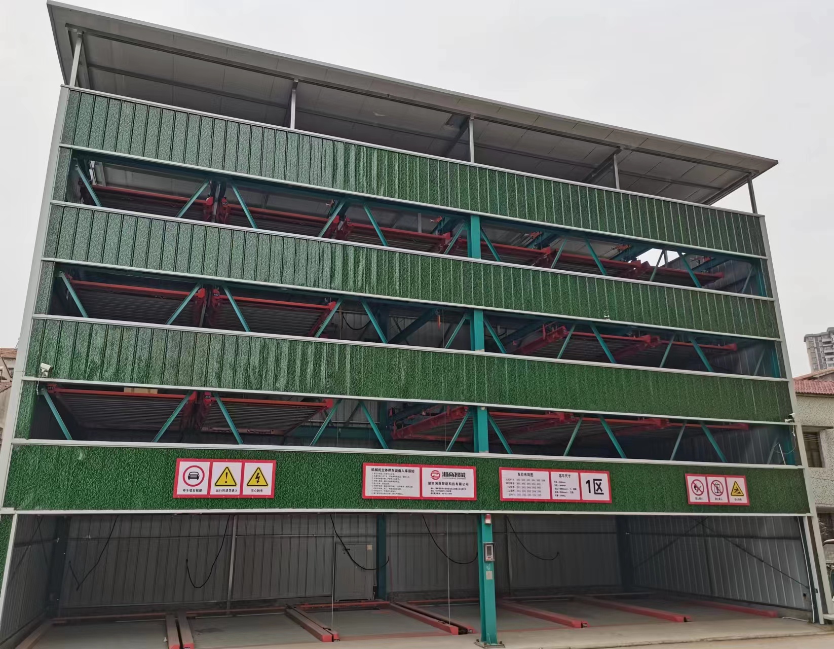 1712669331209531.jpg 9.jpg